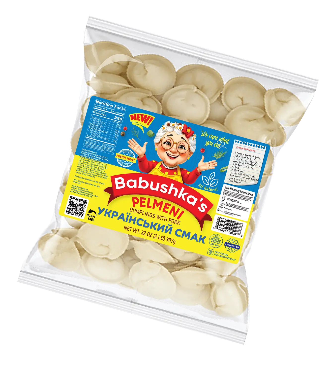 пачка пельменей справа
